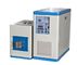 20KW Ultra High Frequency Induction Heating Machine heater untuk kawat anneal, hararening 50-250KHZ