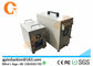 80KHZ 25KW IGBT Control Portable Induction Heater Untuk Sekrup