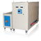 anil / Thermoforming Medium Frequency Induction panas mesin peralatan pengobatan