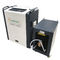 DSP Ultrahigh frekuensi 100-200KHZ Induction Heater 60KW Full Digital Control