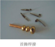 Peralatan Peleburan Induksi Frekuensi Ultra Tinggi 1-2MHz