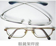 Peralatan Peleburan Induksi Frekuensi Ultra Tinggi 1-2MHz