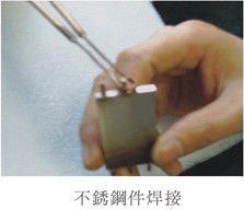 Peralatan Peleburan Induksi Frekuensi Ultra Tinggi 1-2MHz