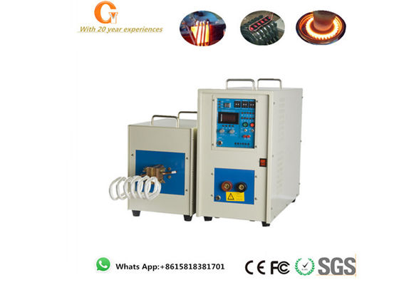 40KW Portable 80KHZ IGBT Induction Heating Machine